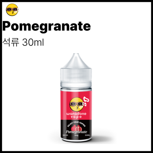 워나던베이프 무니코틴 석류 액상 30ml