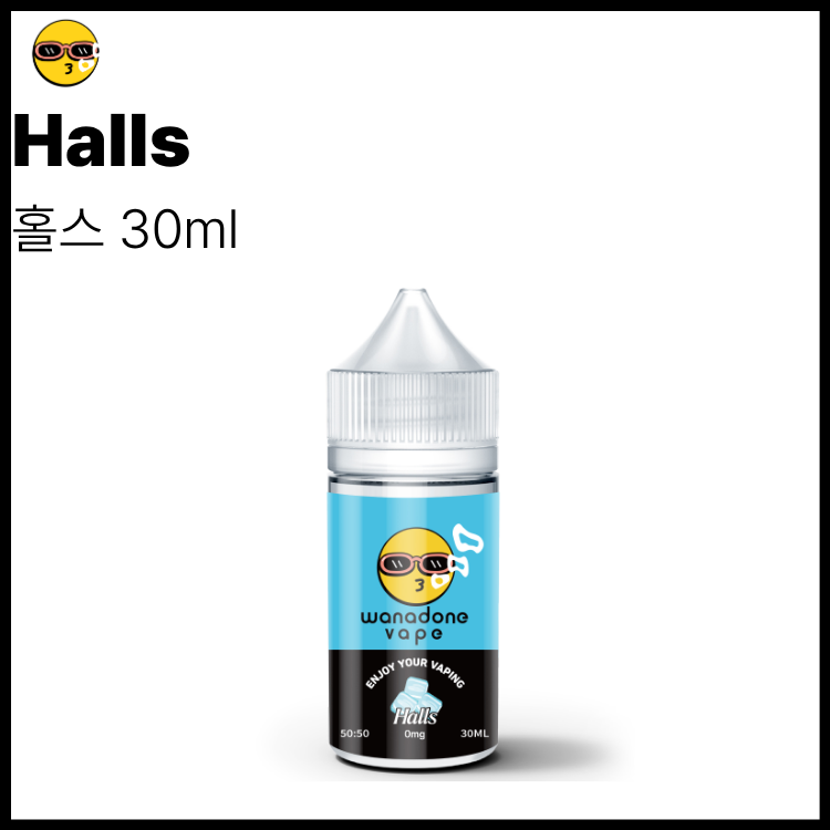 워나던베이프 무니코틴 홀스 액상 30ml