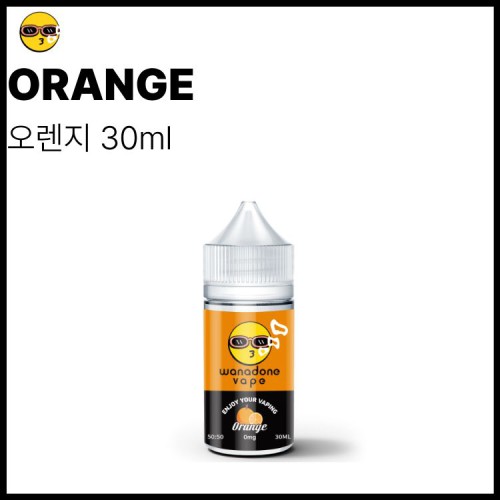 워나던베이프 무니코틴 오렌지 액상 30ml