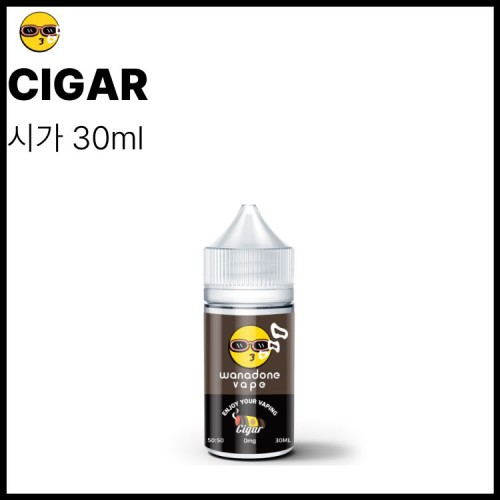 워나던베이프 무니코틴 시가 액상 30ml