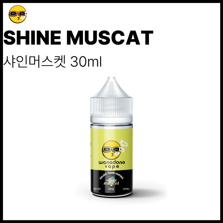 워나던베이프 무니코틴 액상 샤인머스켓 30ml