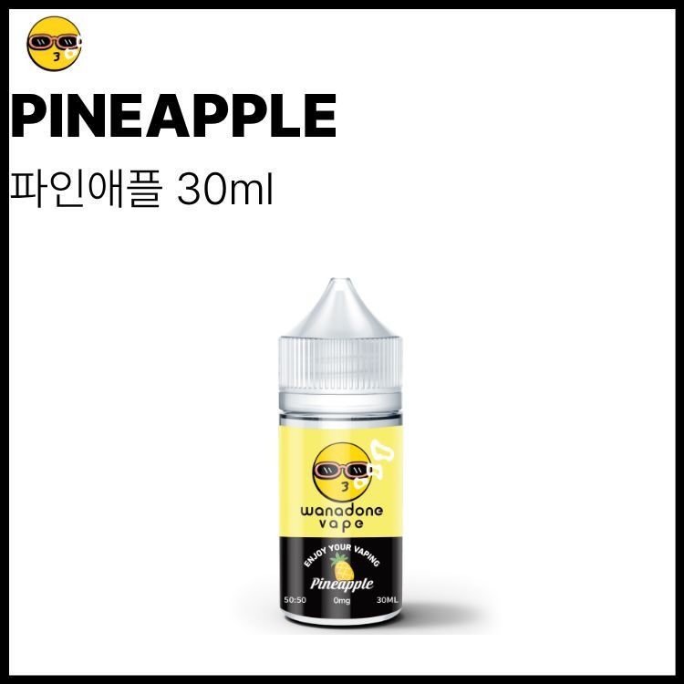 워나던베이프 무니코틴 파인애플 액상  30ml
